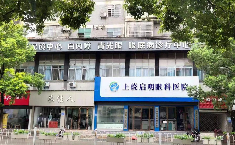 ����� | �ٷ���վ