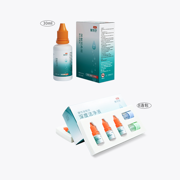 ������Ӳ�ԽӴ���������Һ