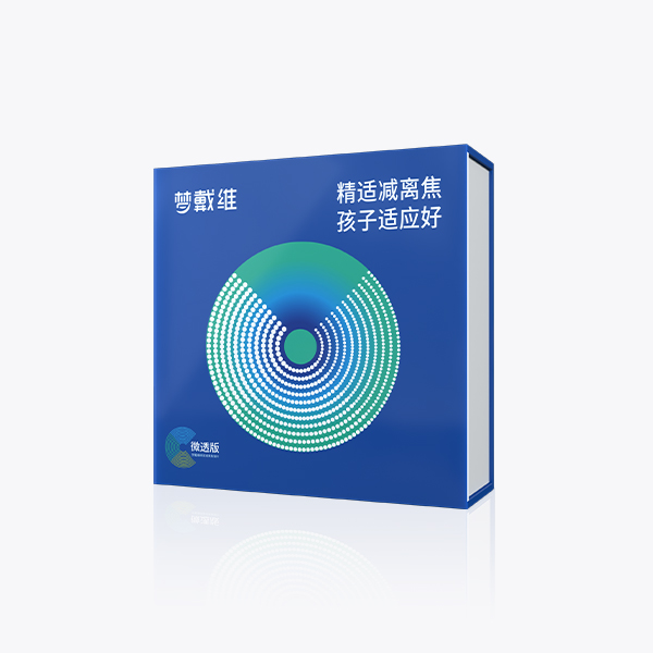 �δ�ά���ʼ��뽹��Ƭ��΢͸�棩