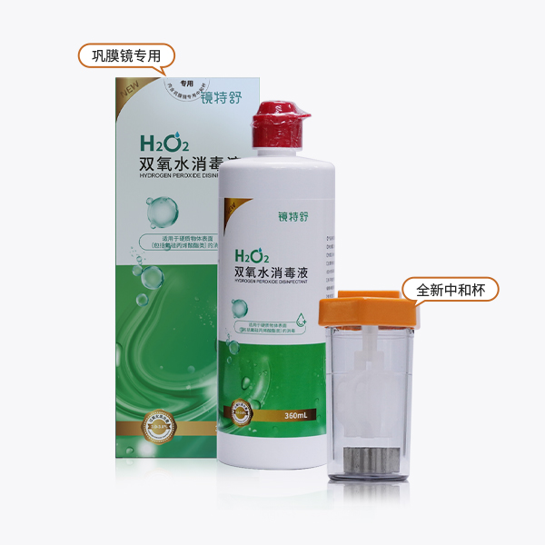 ˫��ˮ����Ĥ��ר�ã�