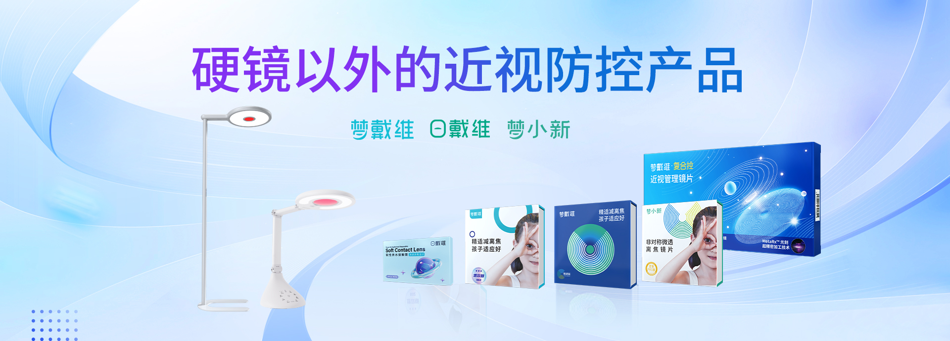 Ӳ������Ľ��ӷ��ز�Ʒ