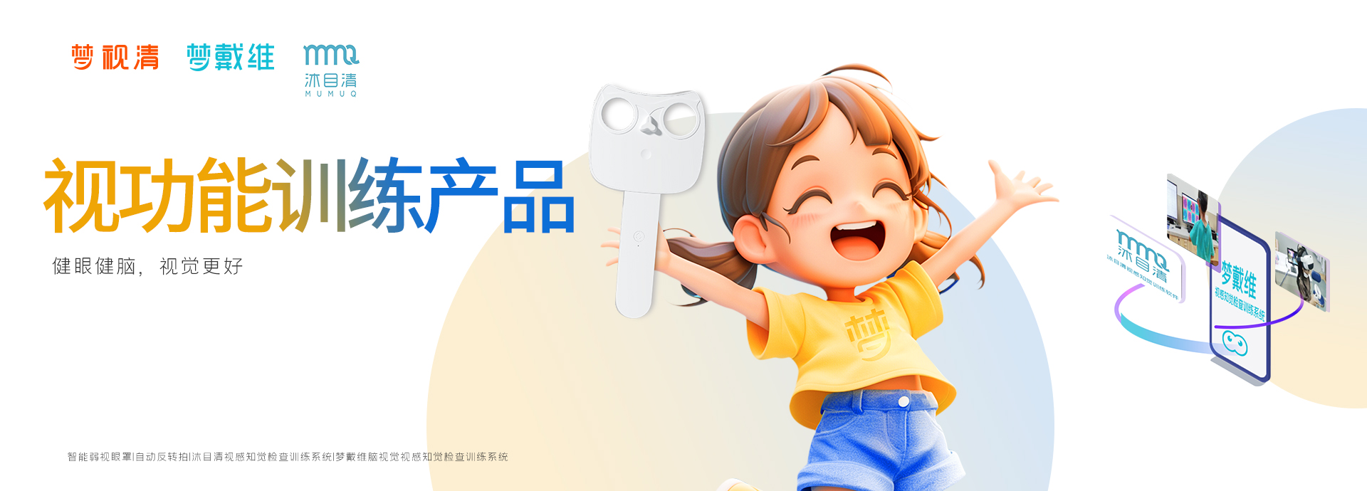 �ӹ�Чѵ����Ʒ