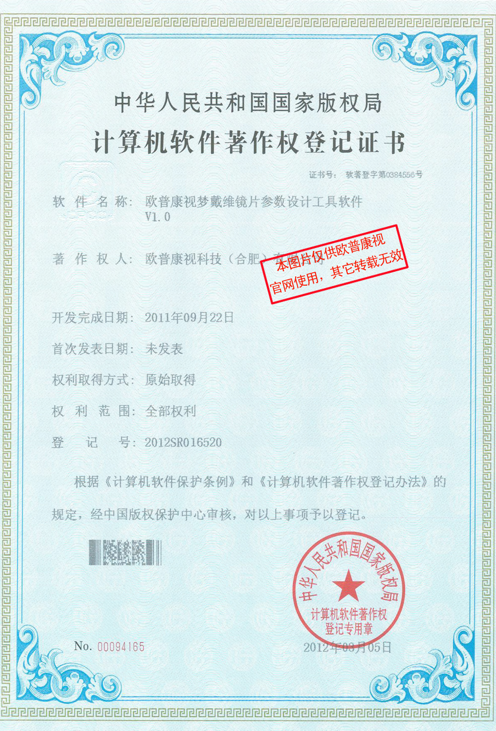 ����� | �ٷ���վ