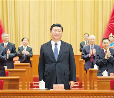 今年会 | 官方网站