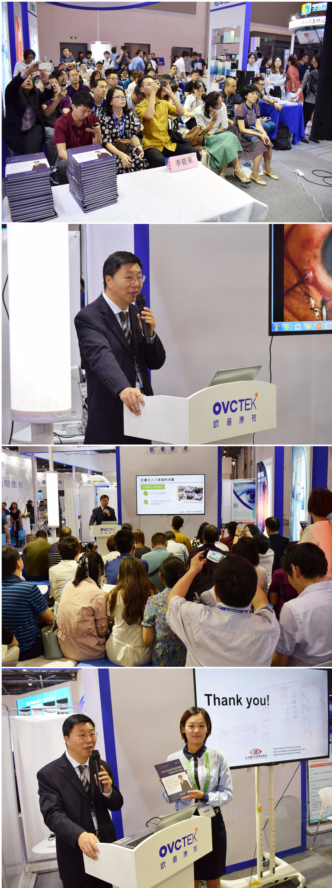 ����� | �ٷ���վ