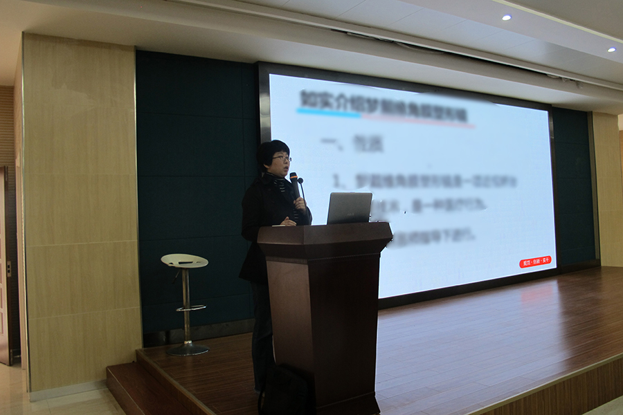 今年会 | 官方网站