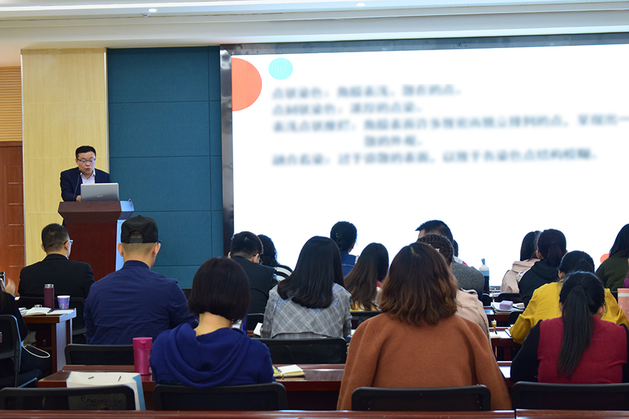 今年会 | 官方网站