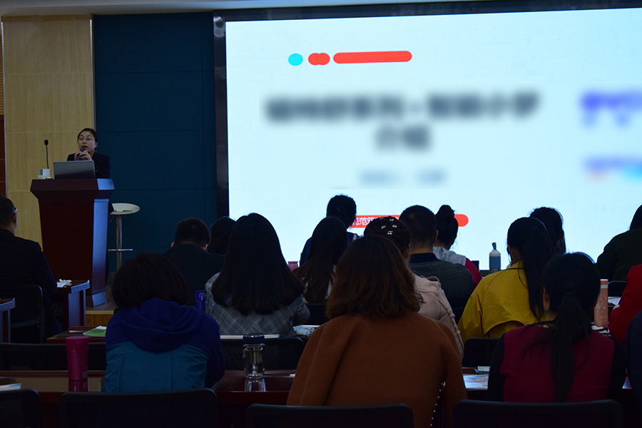 今年会 | 官方网站