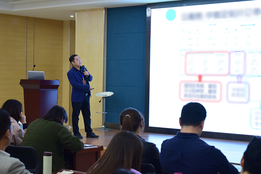 今年会 | 官方网站