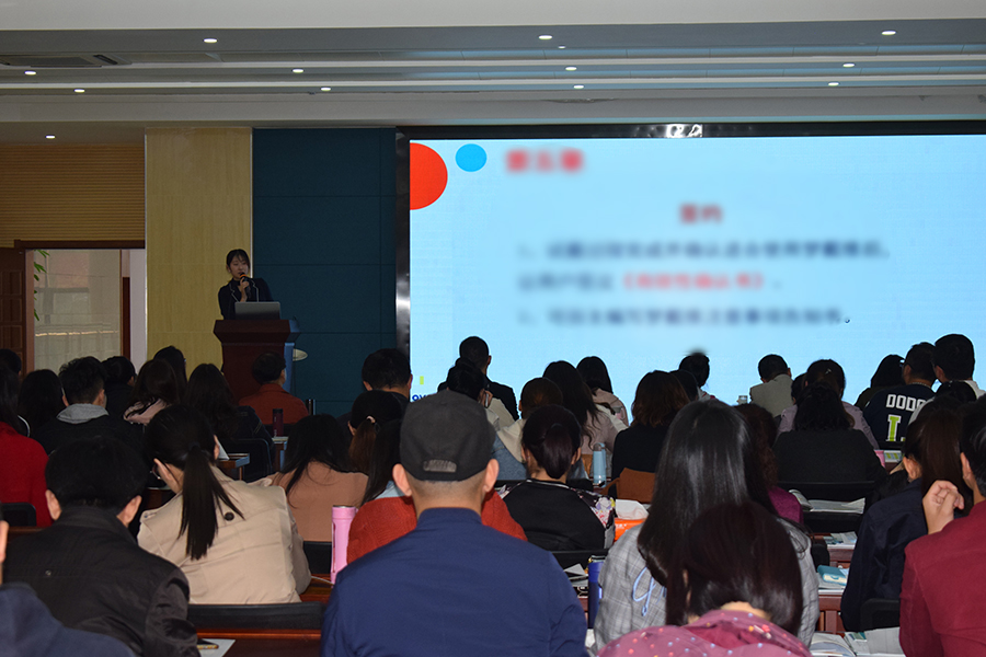 今年会 | 官方网站