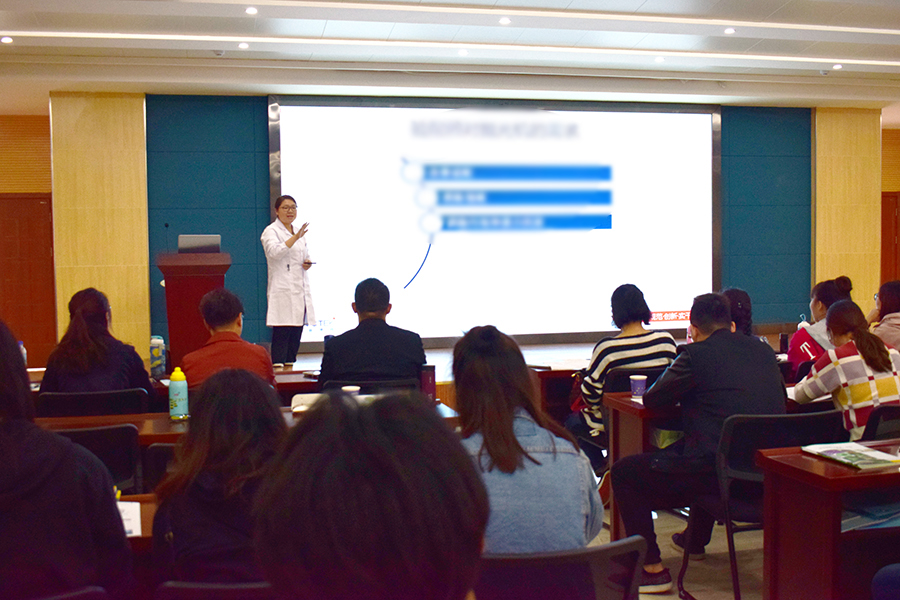 今年会 | 官方网站