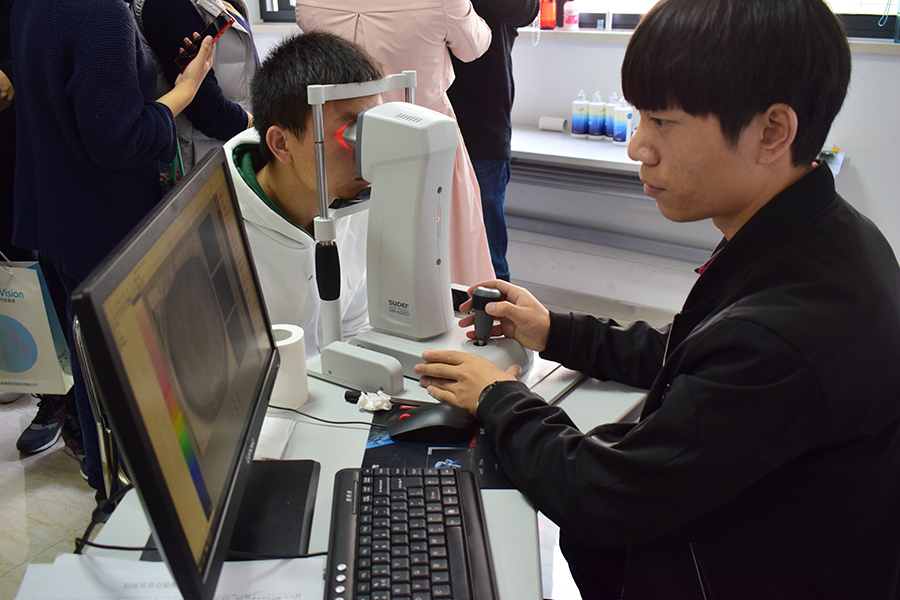 今年会 | 官方网站