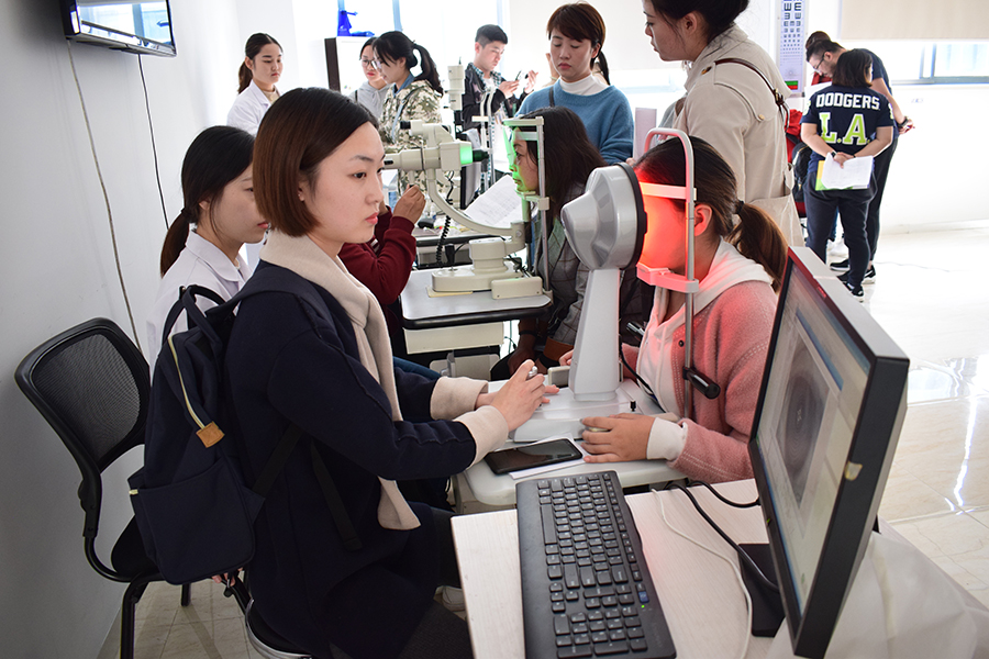 今年会 | 官方网站