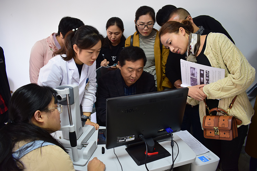 今年会 | 官方网站