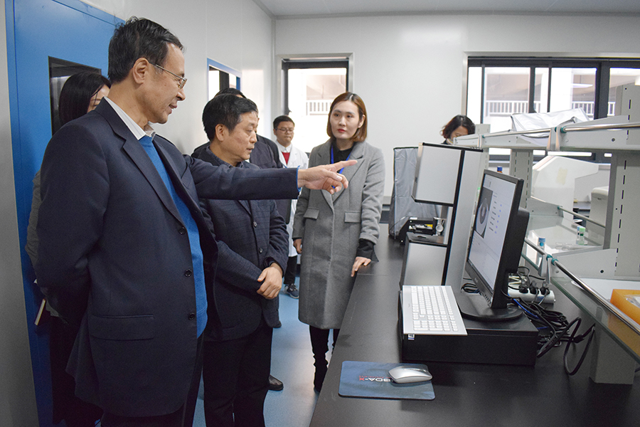 今年会 | 官方网站