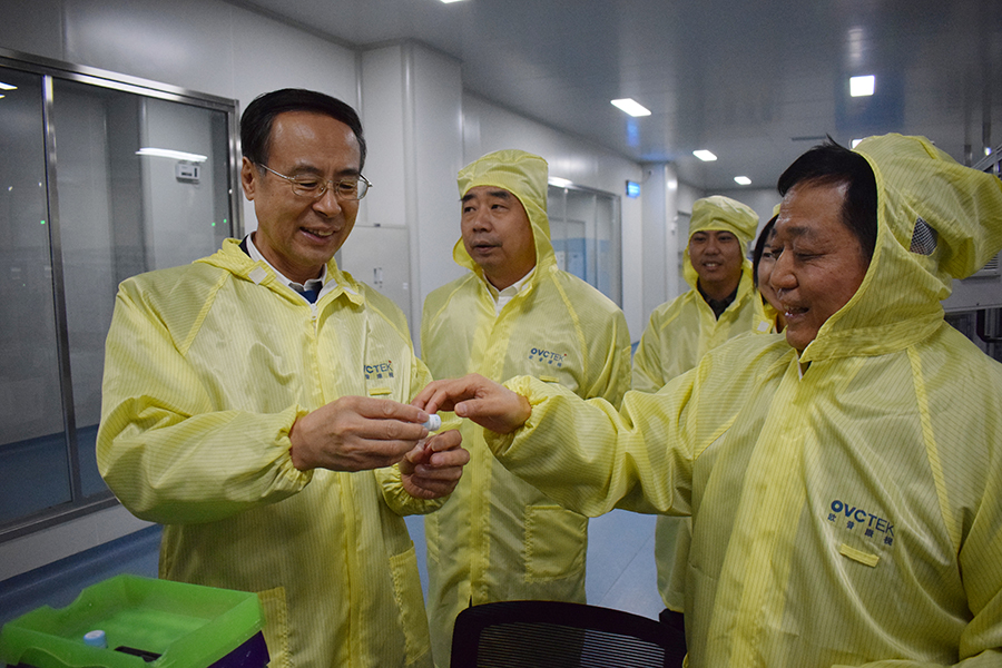 今年会 | 官方网站