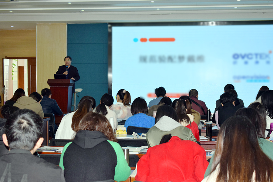 今年会 | 官方网站