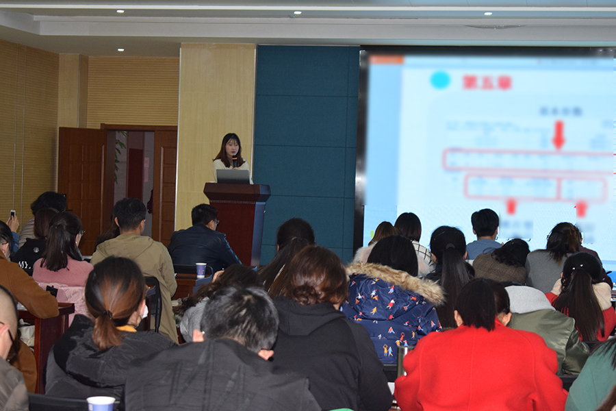 今年会 | 官方网站