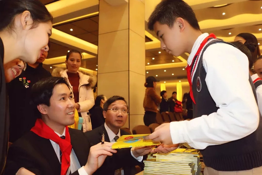 今年会 | 官方网站