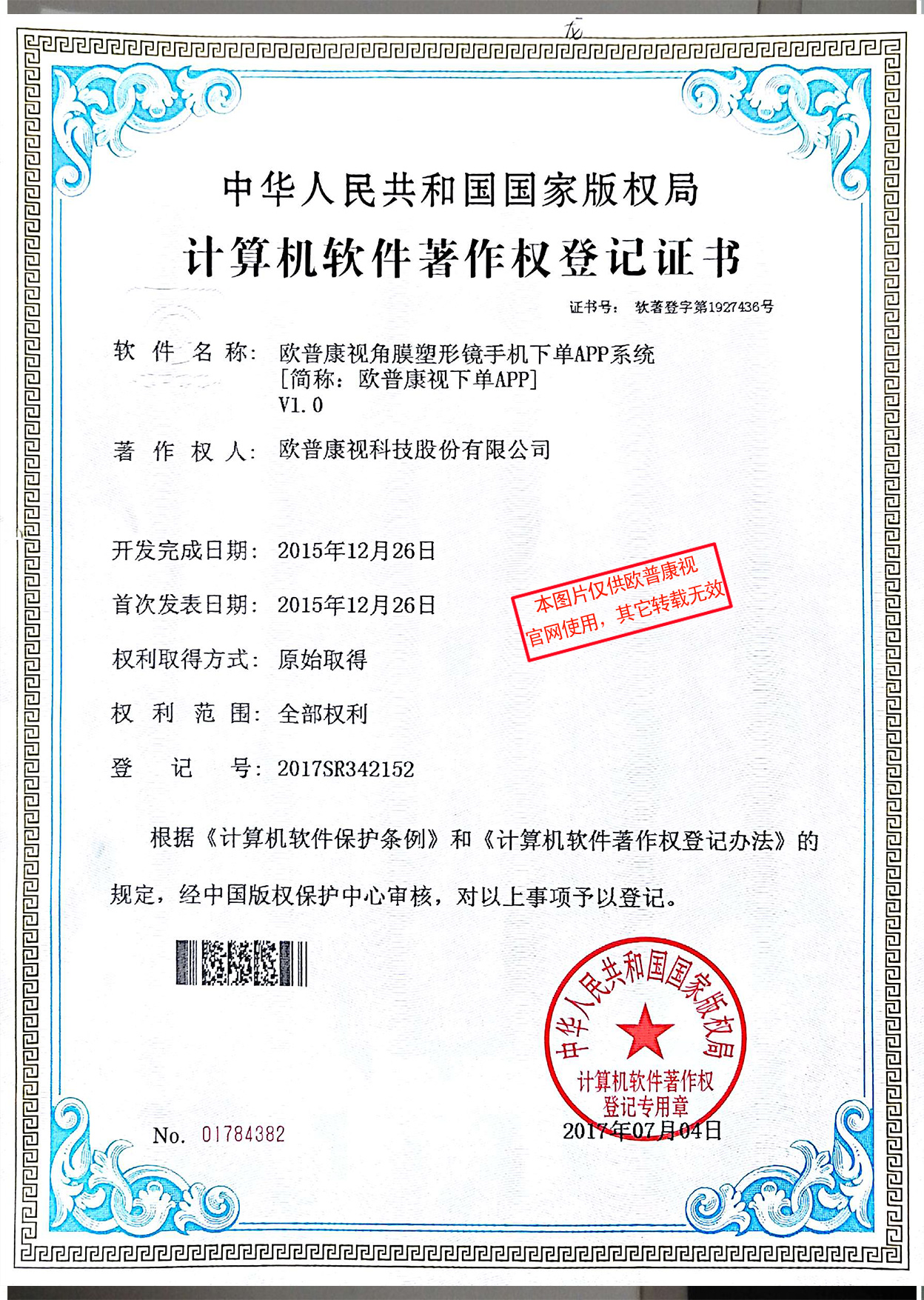 ����� | �ٷ���վ