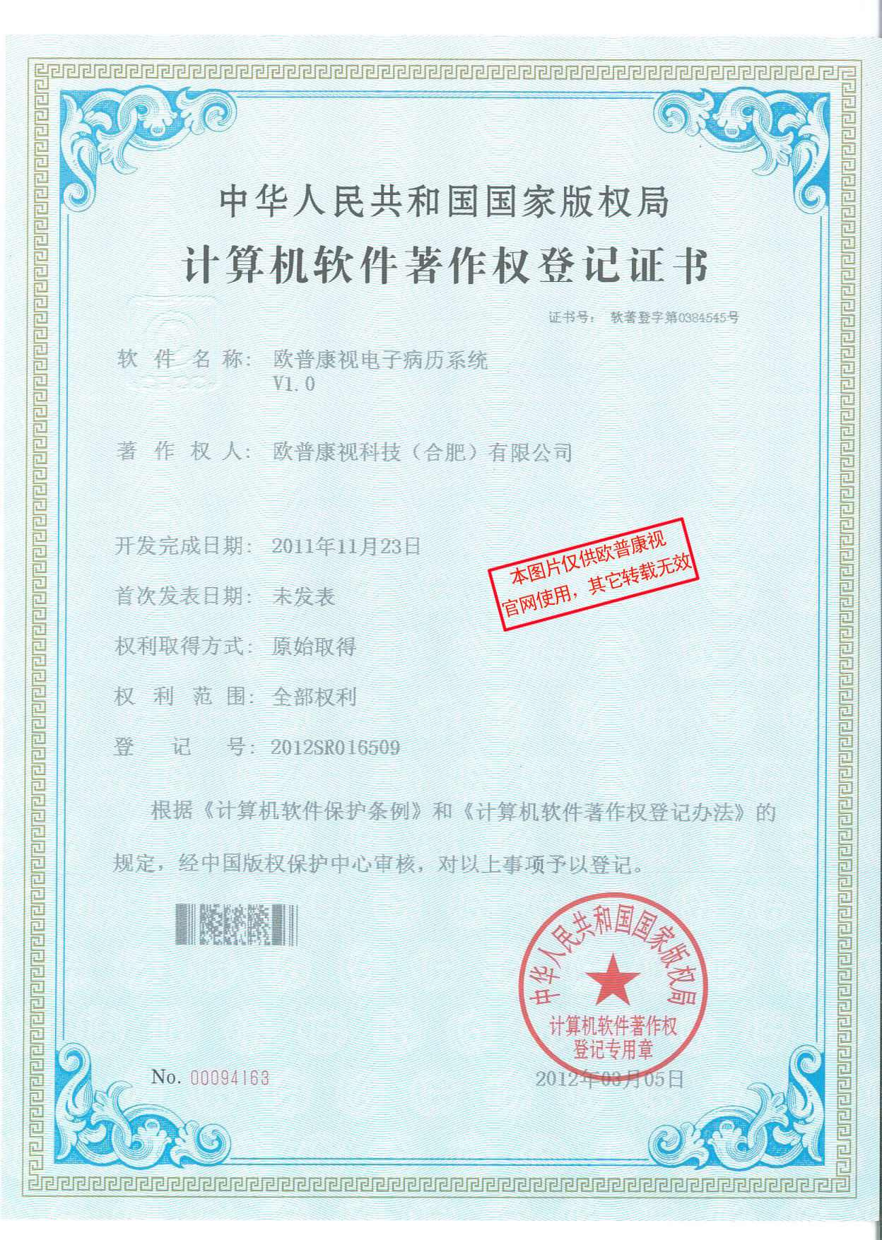 ����� | �ٷ���վ