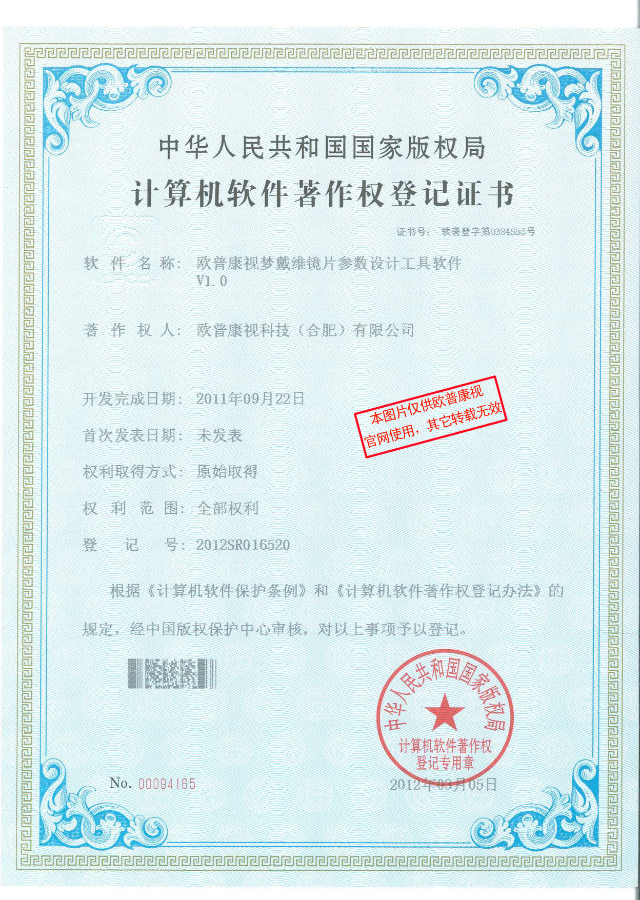 ����� | �ٷ���վ