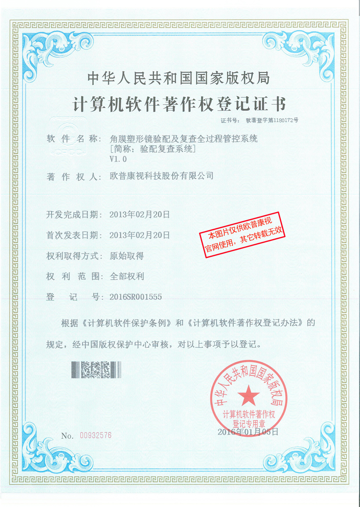 ����� | �ٷ���վ