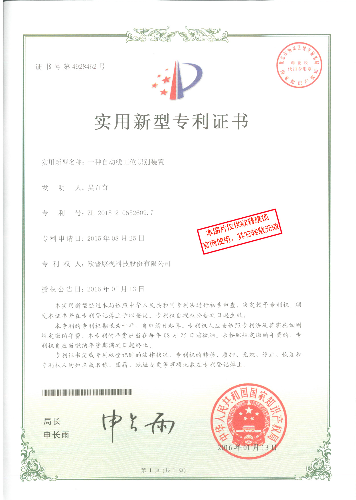 ����� | �ٷ���վ