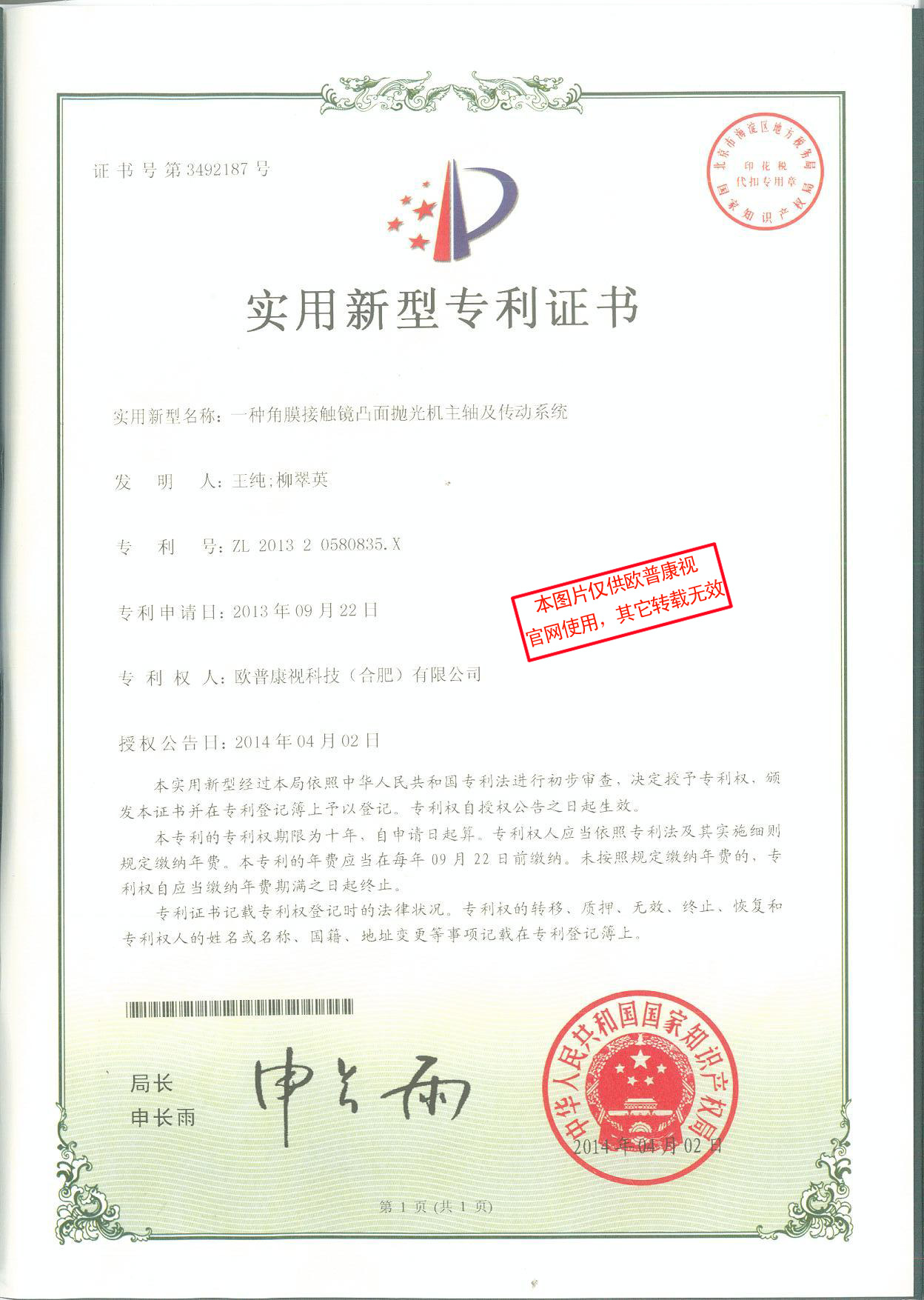 ����� | �ٷ���վ