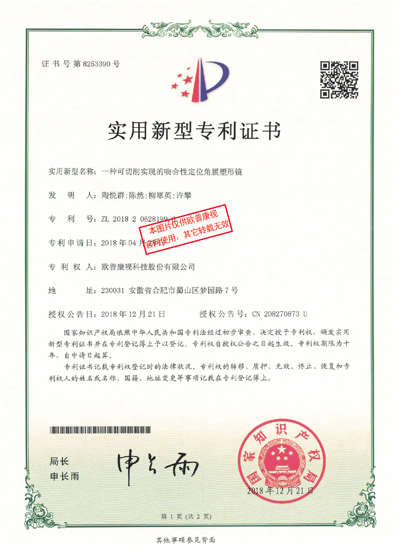 ����� | �ٷ���վ