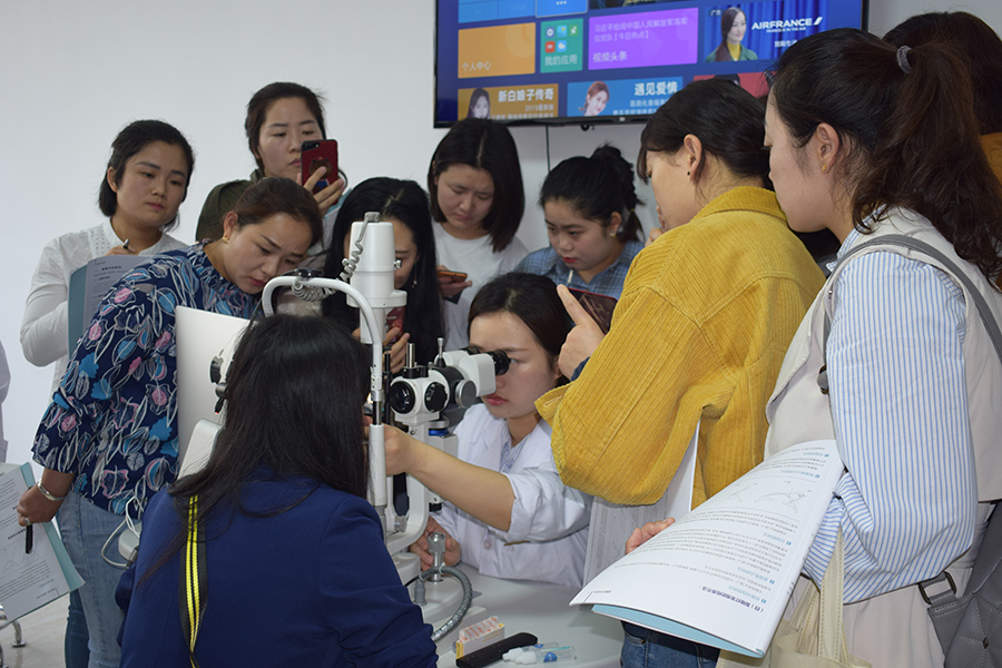 ����� | �ٷ���վ