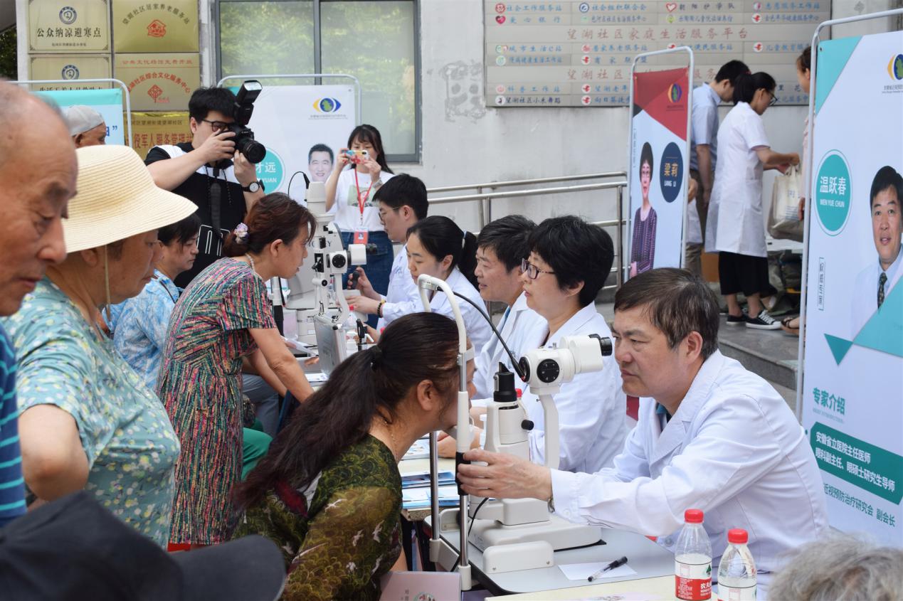 ����� | �ٷ���վ