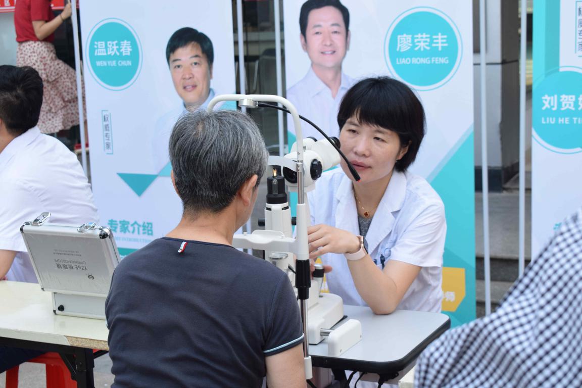 ����� | �ٷ���վ