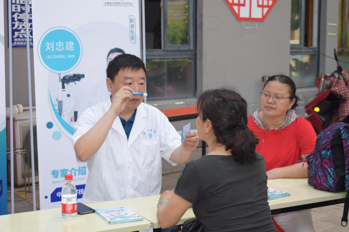 ����� | �ٷ���վ