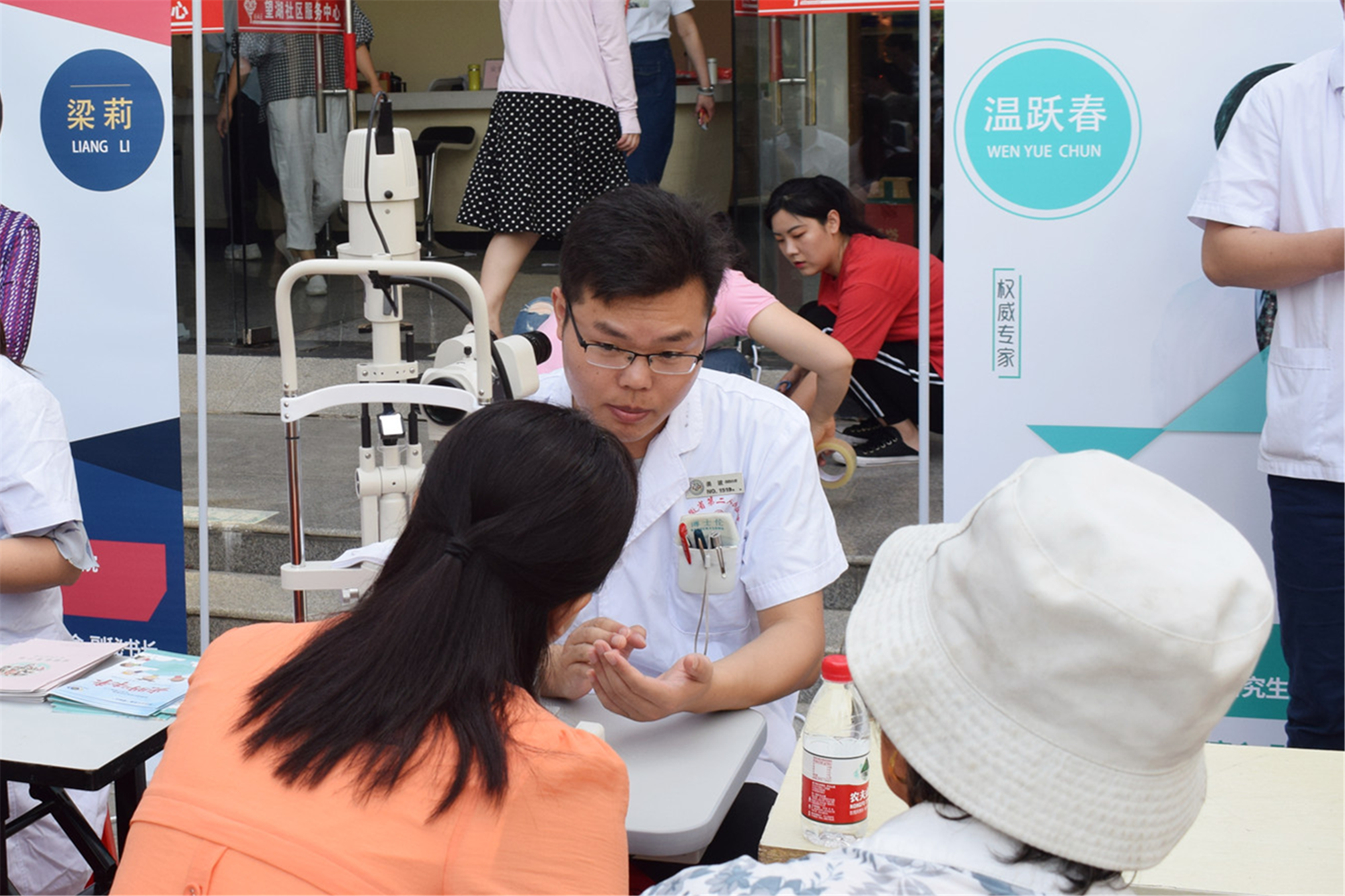 ����� | �ٷ���վ