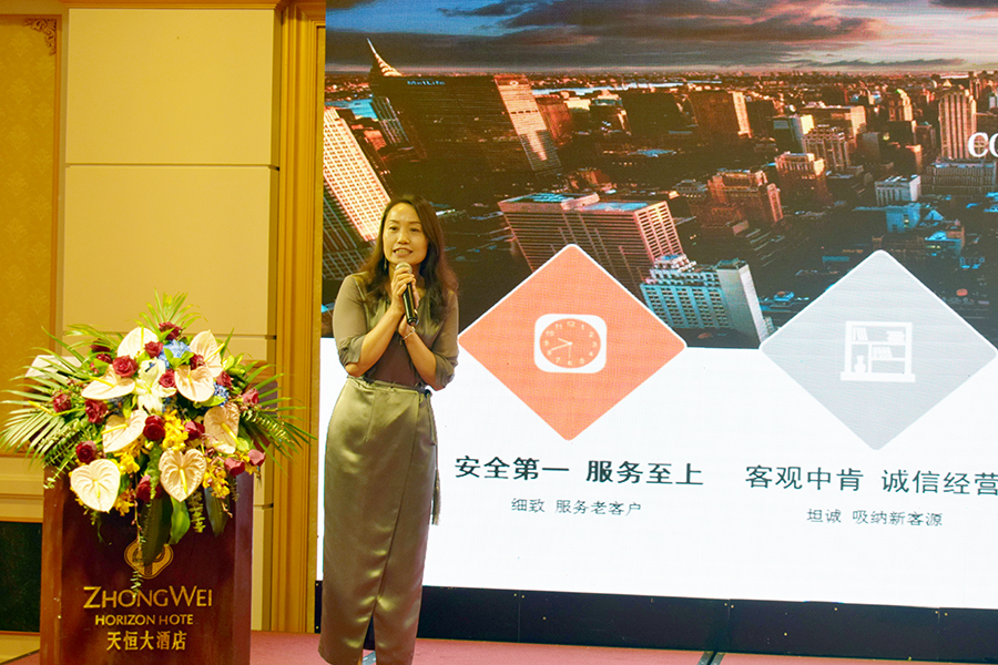 ½ñÄê»á | ¹Ù·½ÍøÕ¾