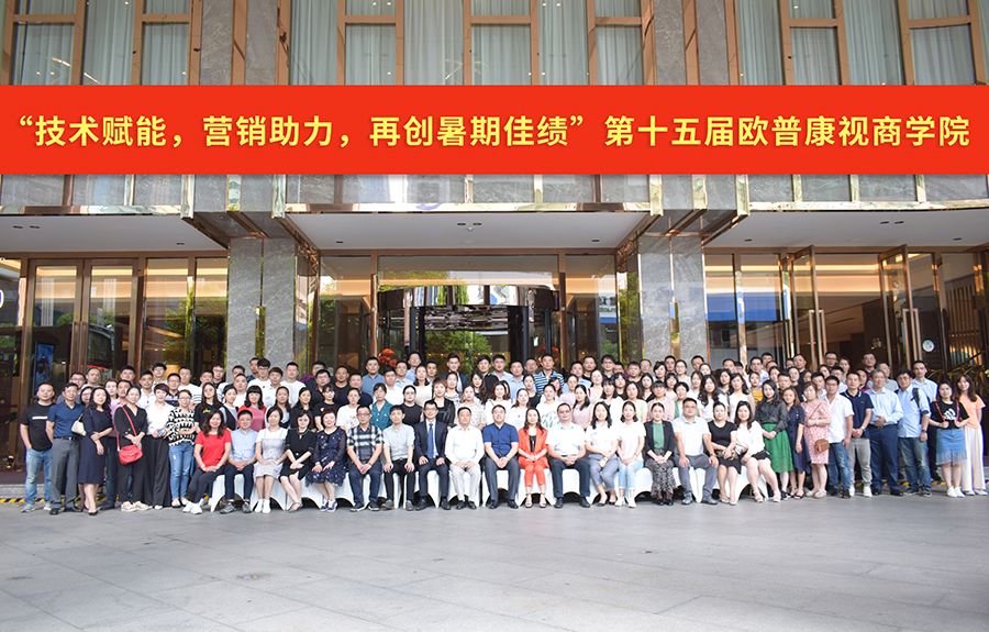 ½ñÄê»á | ¹Ù·½ÍøÕ¾