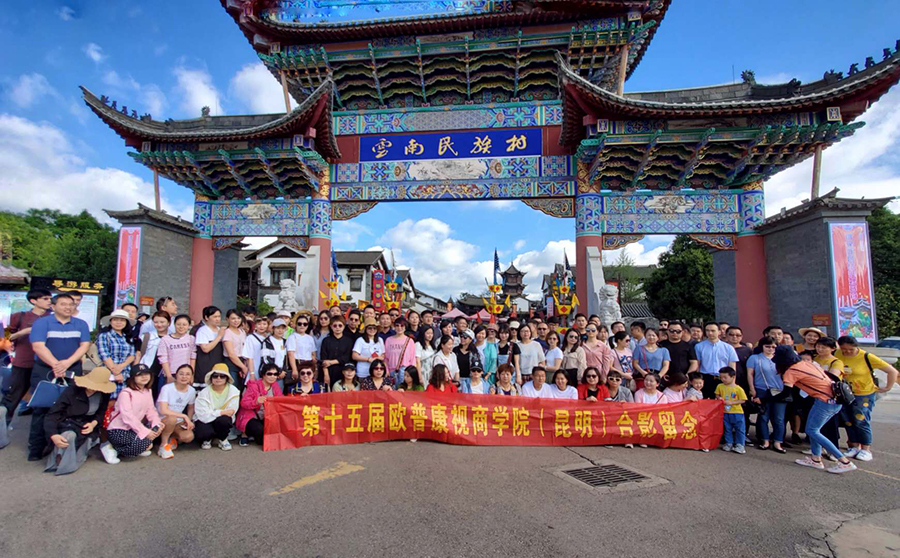 ½ñÄê»á | ¹Ù·½ÍøÕ¾