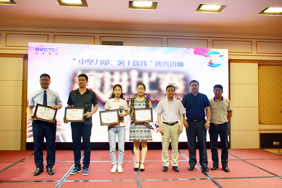 ½ñÄê»á | ¹Ù·½ÍøÕ¾