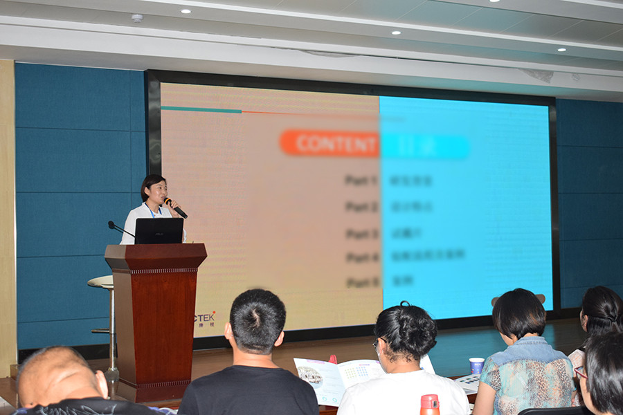 今年会 | 官方网站