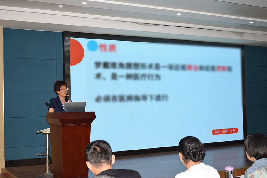 今年会 | 官方网站