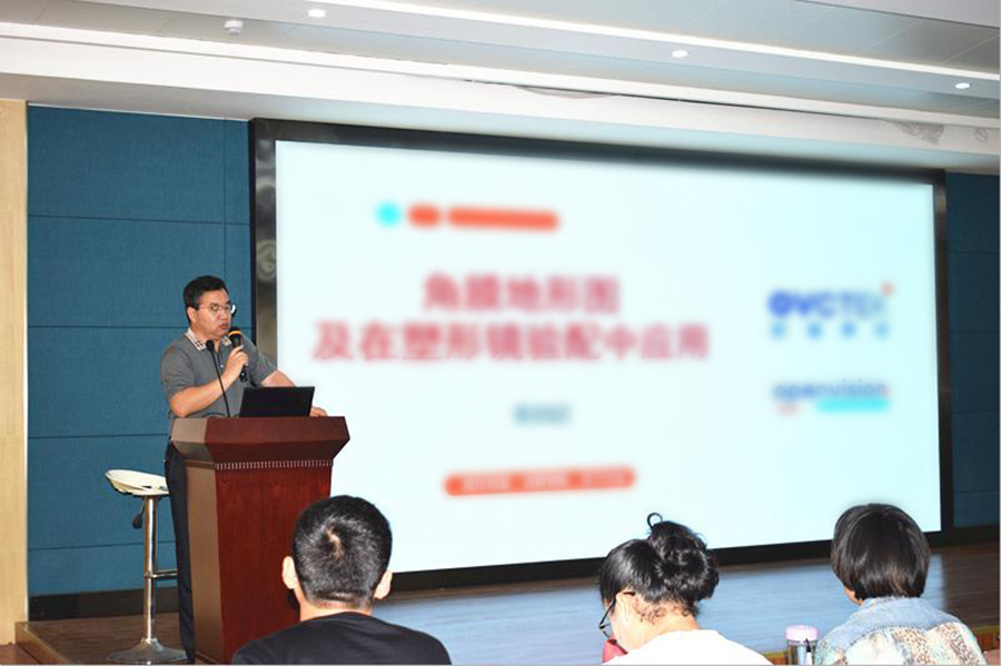 今年会 | 官方网站