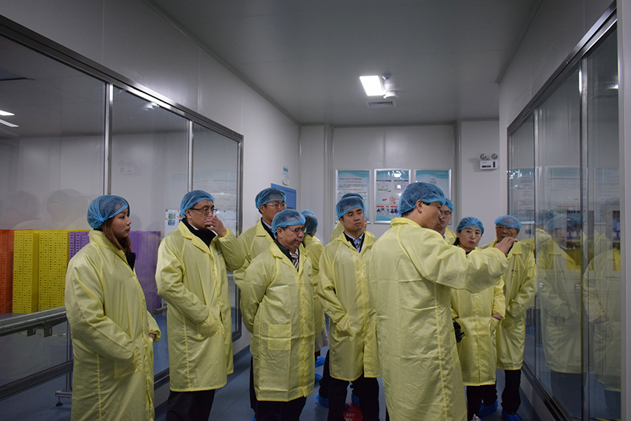 今年会 | 官方网站