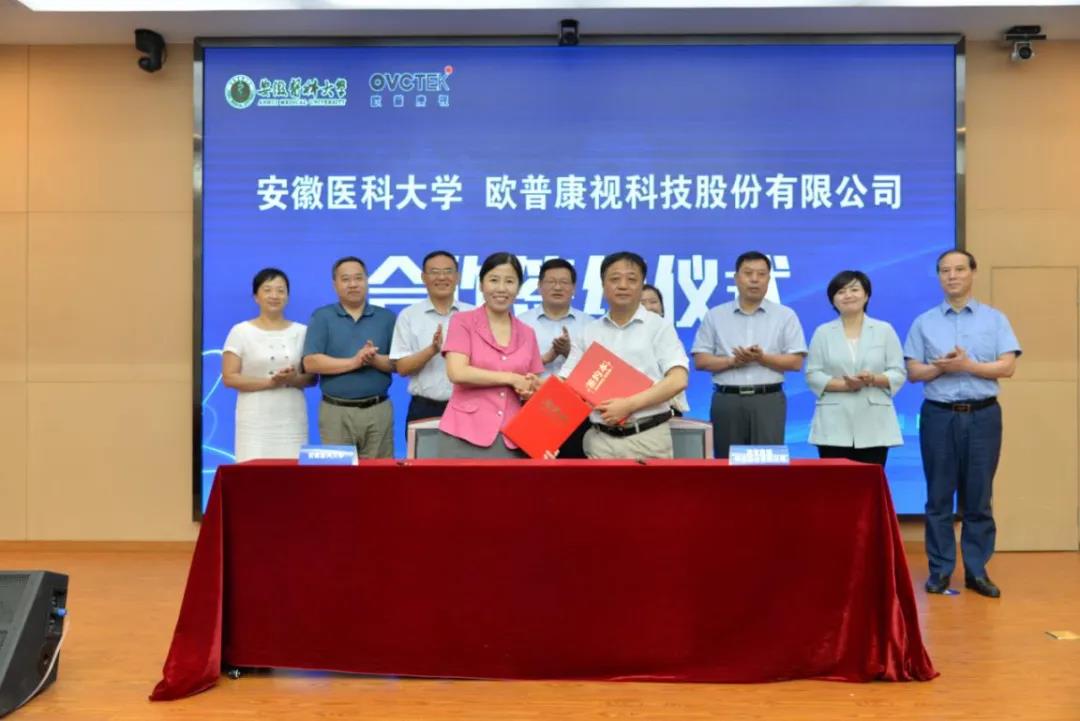 今年会 | 官方网站