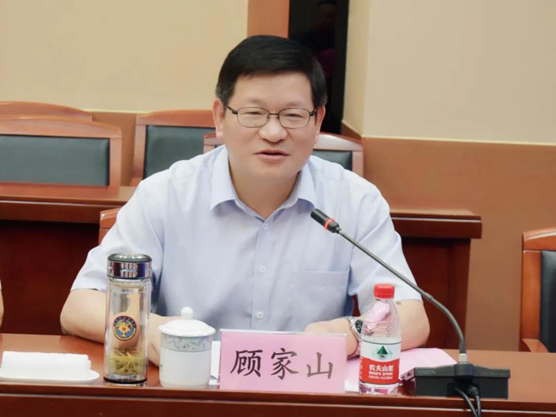 今年会 | 官方网站