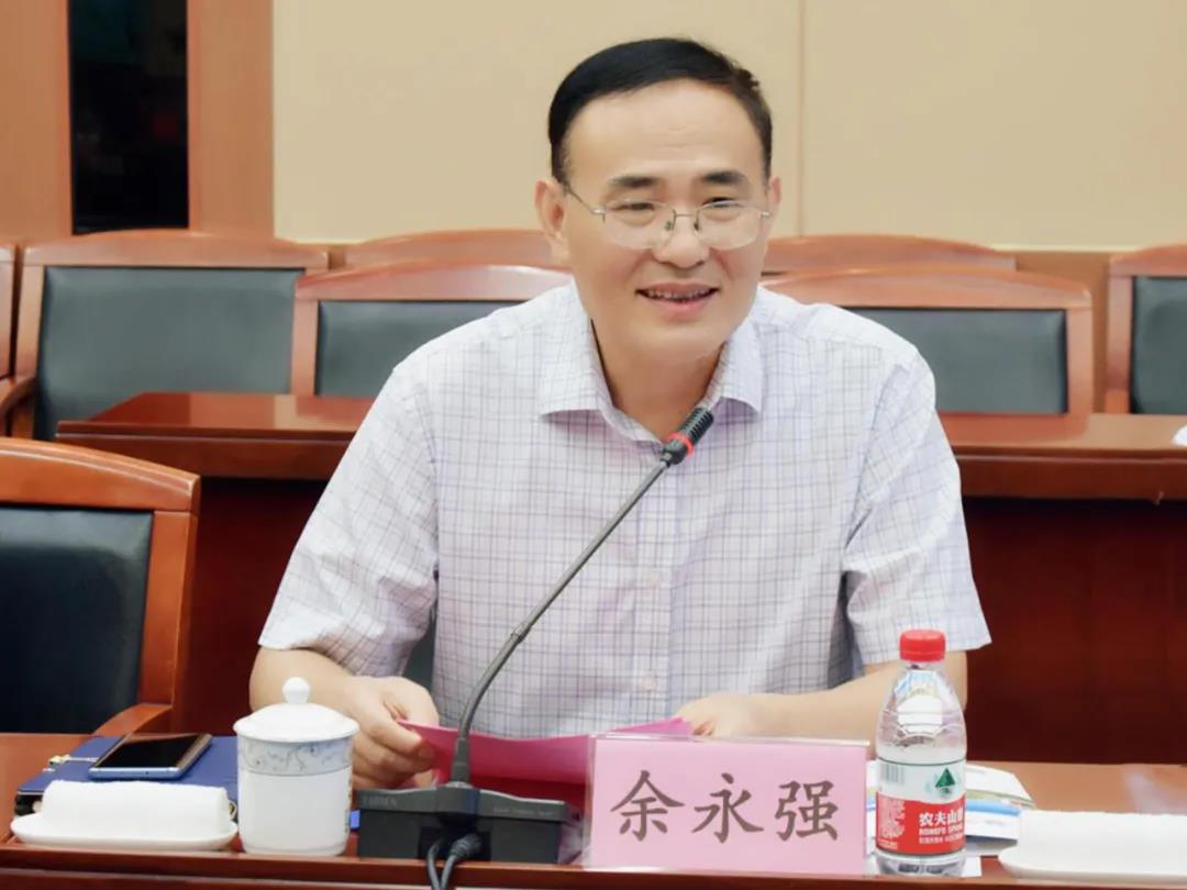 今年会 | 官方网站