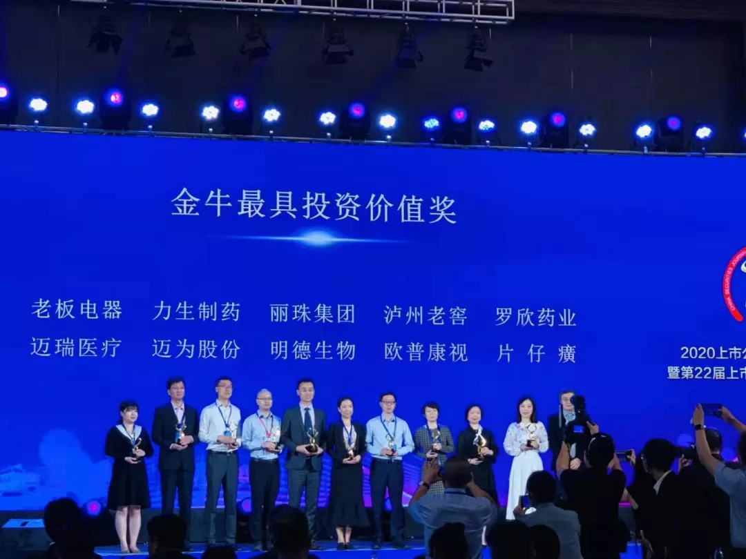 ����� | �ٷ���վ