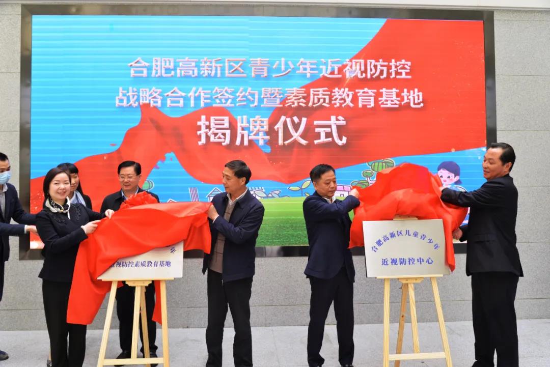 今年会 | 官方网站