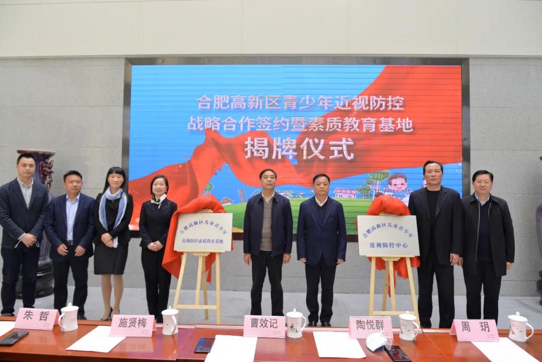 今年会 | 官方网站