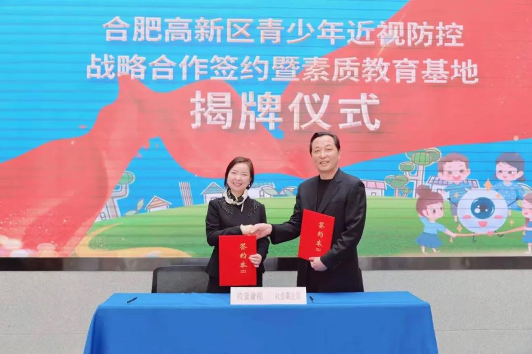 今年会 | 官方网站